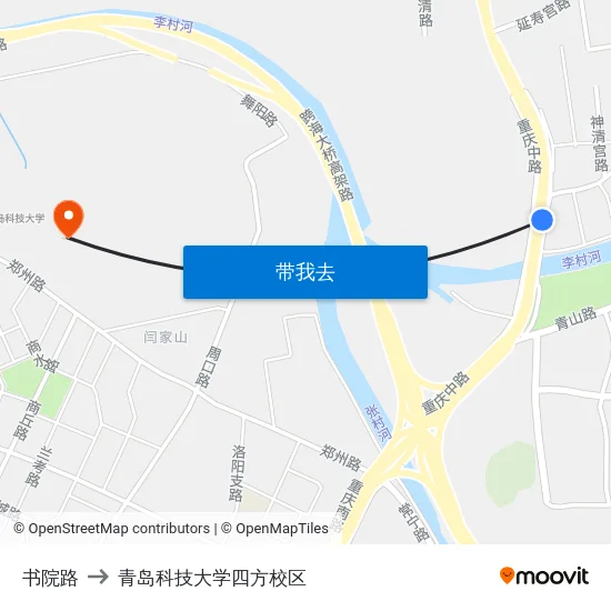书院路 to 青岛科技大学四方校区 map
