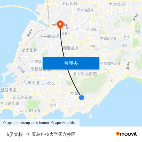 市委党校 to 青岛科技大学四方校区 map