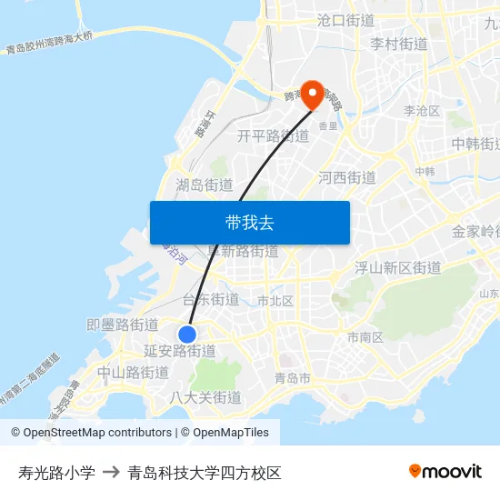 寿光路小学 to 青岛科技大学四方校区 map