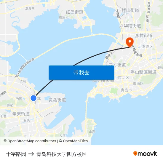 十字路园 to 青岛科技大学四方校区 map