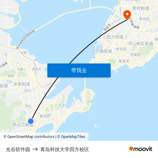 光谷软件园 to 青岛科技大学四方校区 map