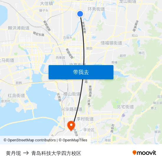 黄丹现 to 青岛科技大学四方校区 map