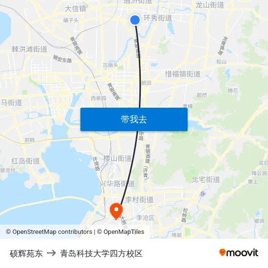 硕辉苑东 to 青岛科技大学四方校区 map