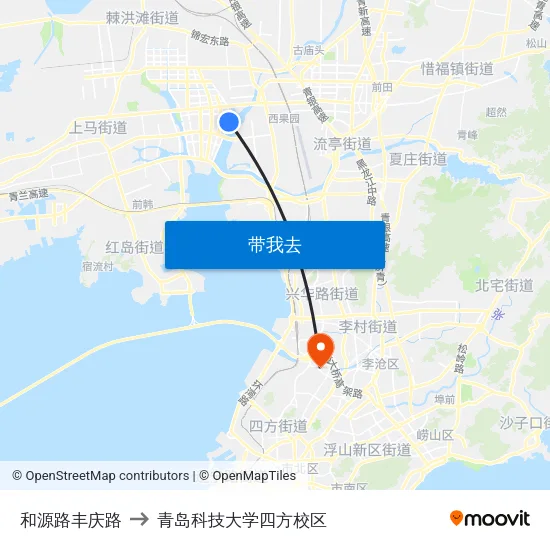 和源路丰庆路 to 青岛科技大学四方校区 map