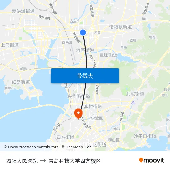 城阳人民医院 to 青岛科技大学四方校区 map