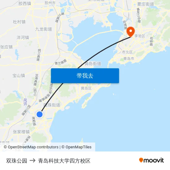 双珠公园 to 青岛科技大学四方校区 map