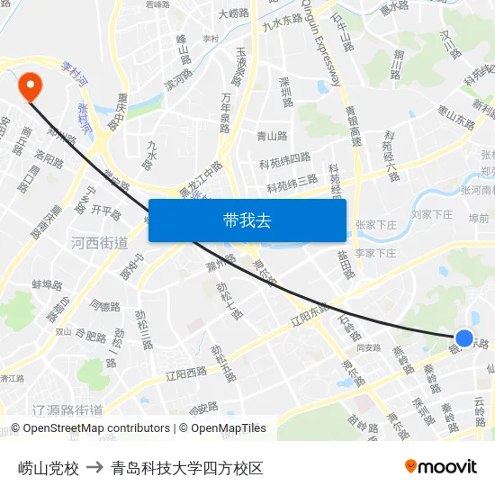 崂山党校 to 青岛科技大学四方校区 map