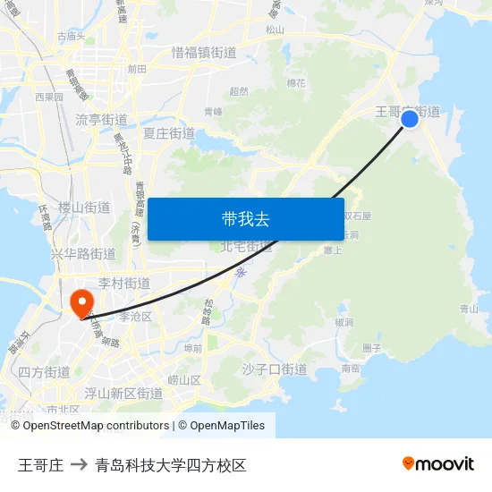 王哥庄 to 青岛科技大学四方校区 map