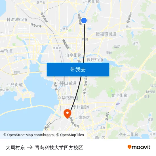 大周村东 to 青岛科技大学四方校区 map