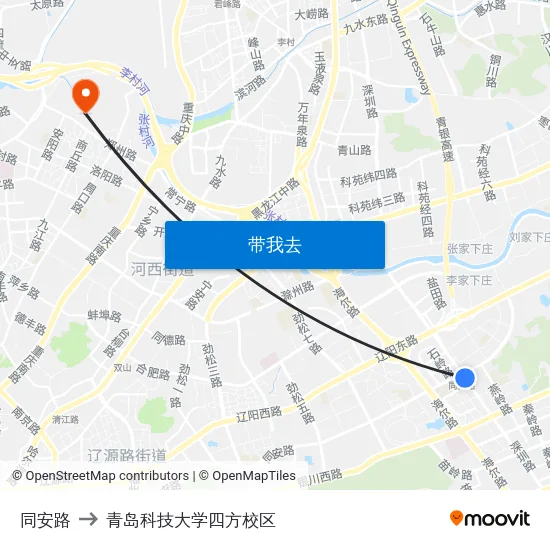 同安路 to 青岛科技大学四方校区 map