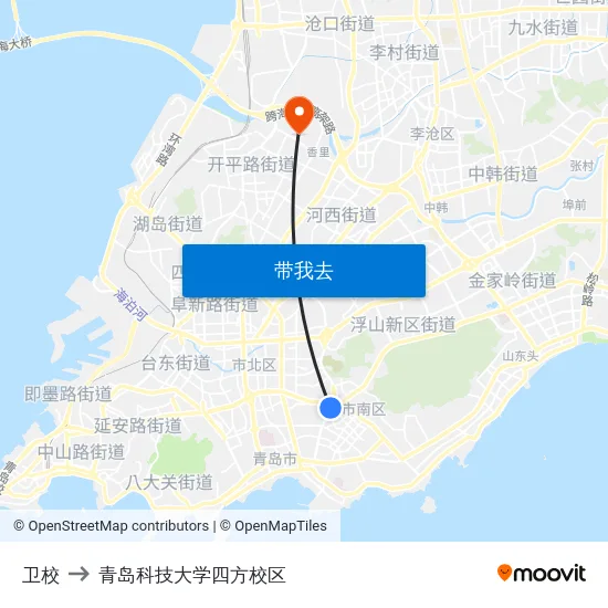 卫校 to 青岛科技大学四方校区 map