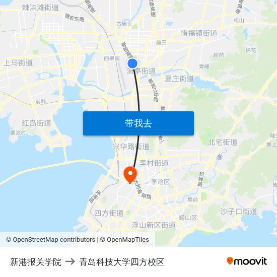 新港报关学院 to 青岛科技大学四方校区 map