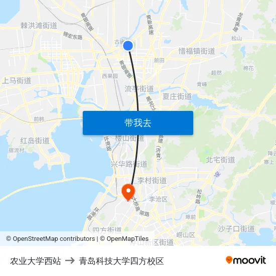 农业大学西站 to 青岛科技大学四方校区 map
