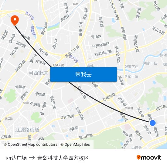 丽达广场 to 青岛科技大学四方校区 map