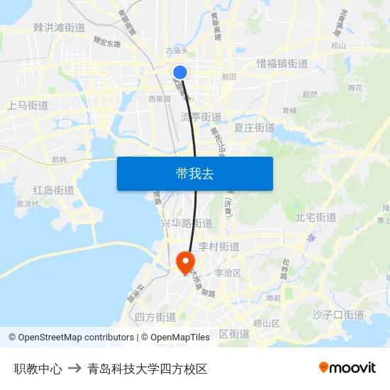 职教中心 to 青岛科技大学四方校区 map