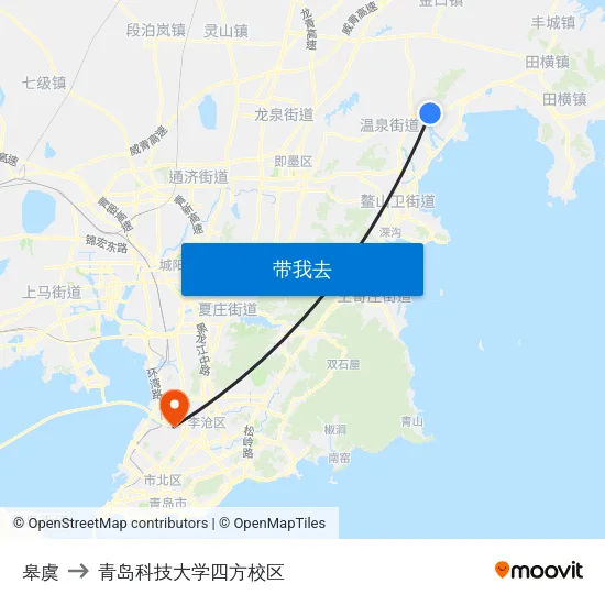 皋虞 to 青岛科技大学四方校区 map