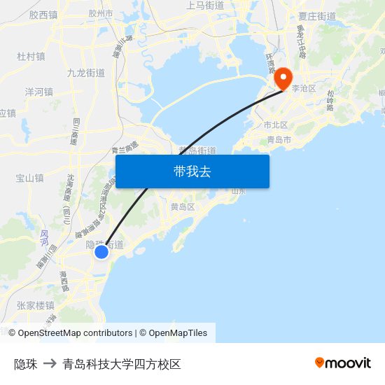 隐珠 to 青岛科技大学四方校区 map