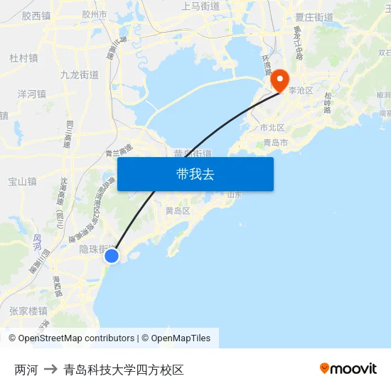 两河 to 青岛科技大学四方校区 map
