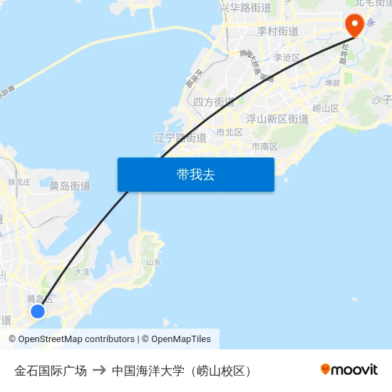 金石国际广场 to 中国海洋大学（崂山校区） map