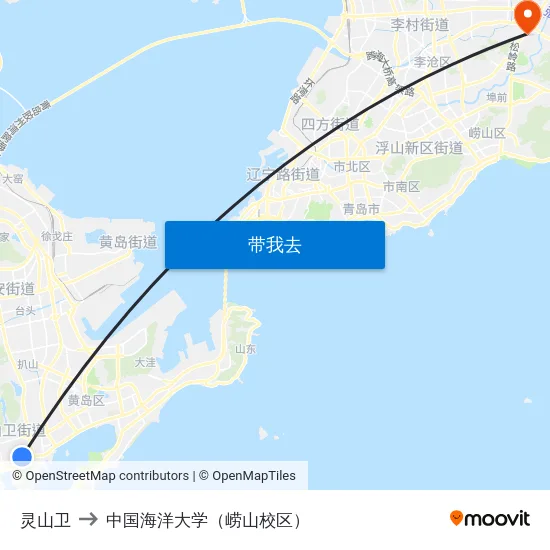 灵山卫 to 中国海洋大学（崂山校区） map