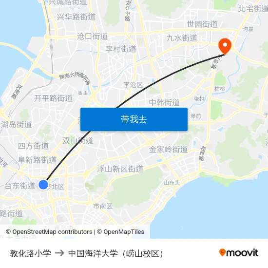 敦化路小学 to 中国海洋大学（崂山校区） map