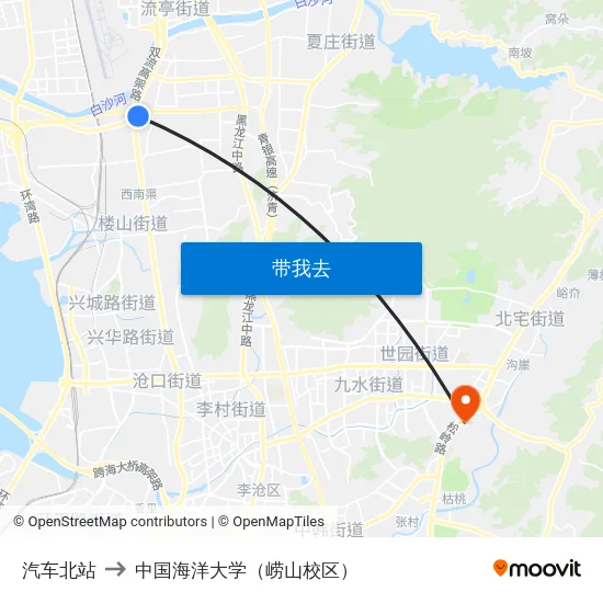 汽车北站 to 中国海洋大学（崂山校区） map