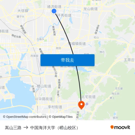 嵩山三路 to 中国海洋大学（崂山校区） map