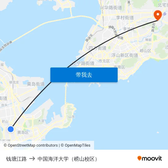 钱塘江路 to 中国海洋大学（崂山校区） map