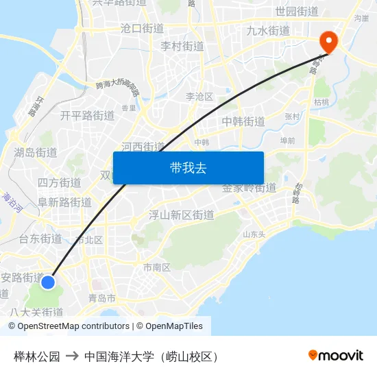榉林公园 to 中国海洋大学（崂山校区） map