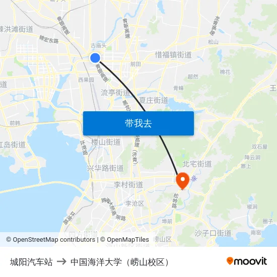 城阳汽车站 to 中国海洋大学（崂山校区） map