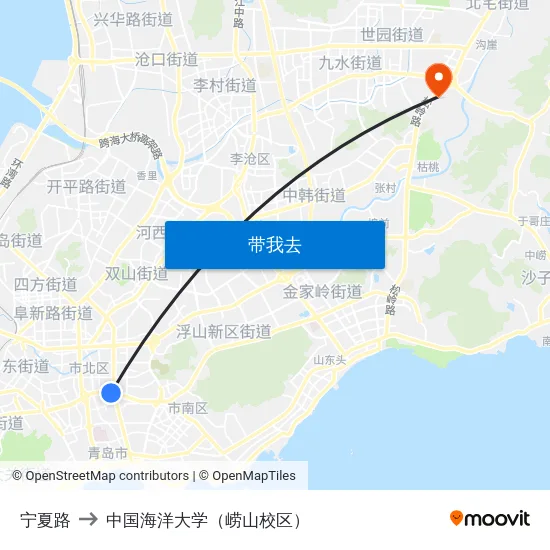 宁夏路 to 中国海洋大学（崂山校区） map