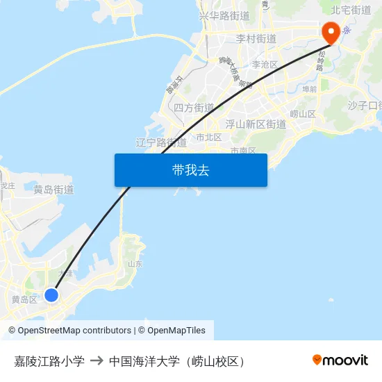 嘉陵江路小学 to 中国海洋大学（崂山校区） map