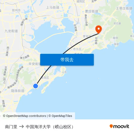 南门里 to 中国海洋大学（崂山校区） map