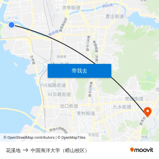 花溪地 to 中国海洋大学（崂山校区） map