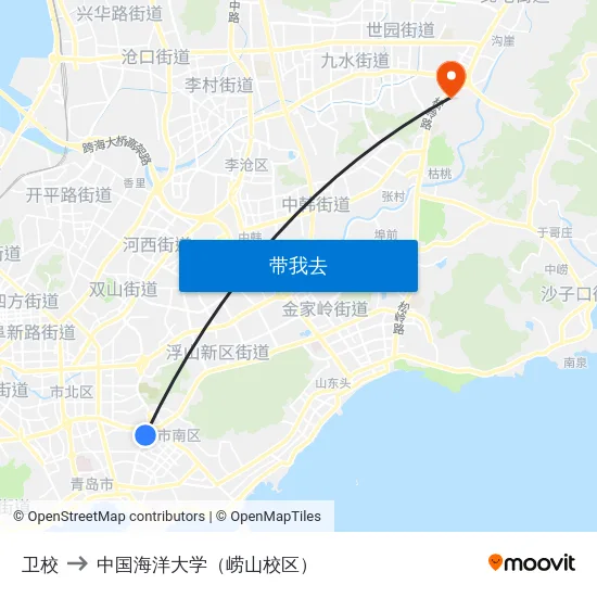 卫校 to 中国海洋大学（崂山校区） map