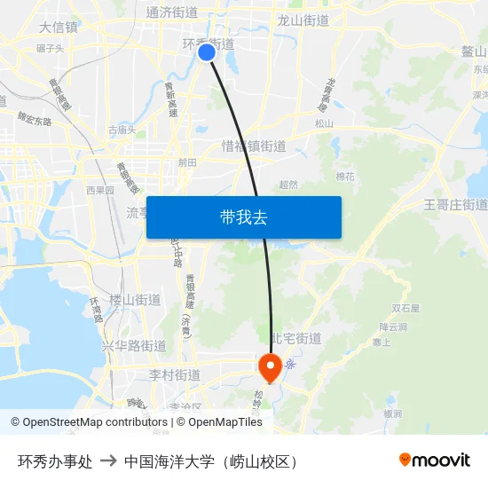环秀办事处 to 中国海洋大学（崂山校区） map