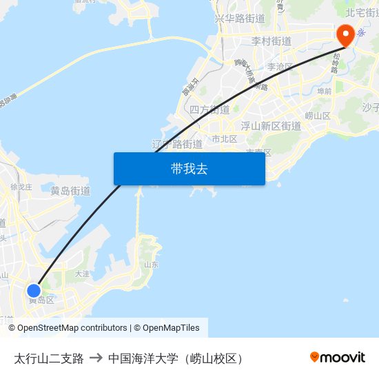 太行山二支路 to 中国海洋大学（崂山校区） map