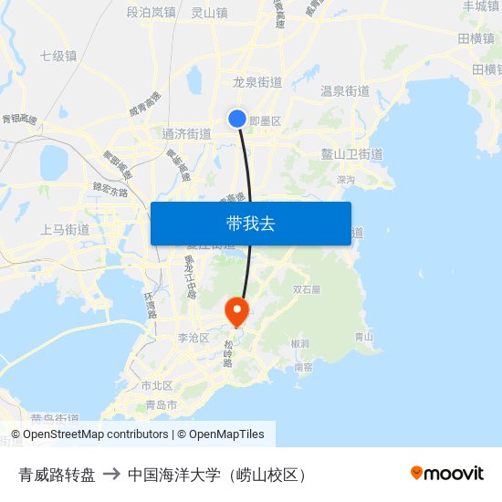 青威路转盘 to 中国海洋大学（崂山校区） map