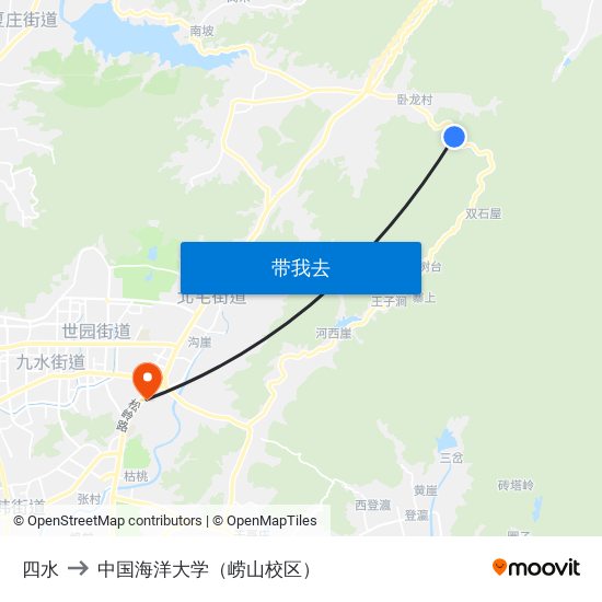 四水 to 中国海洋大学（崂山校区） map