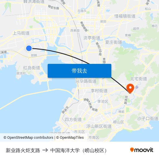 新业路火炬支路 to 中国海洋大学（崂山校区） map