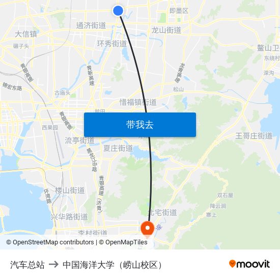 汽车总站 to 中国海洋大学（崂山校区） map