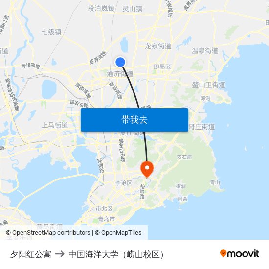 夕阳红公寓 to 中国海洋大学（崂山校区） map