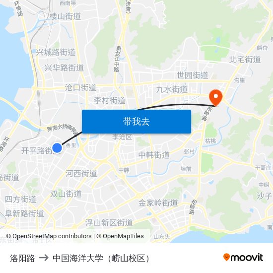 洛阳路 to 中国海洋大学（崂山校区） map