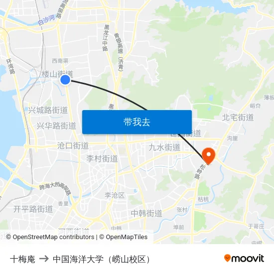 十梅庵 to 中国海洋大学（崂山校区） map