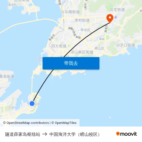 隧道薛家岛枢纽站 to 中国海洋大学（崂山校区） map