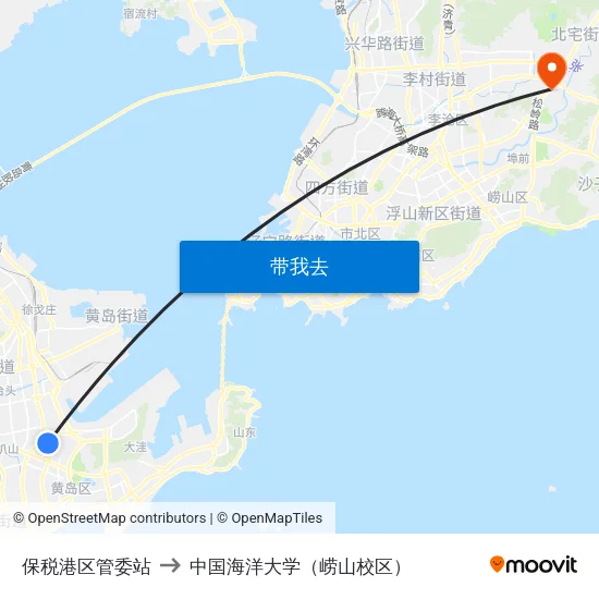 保税港区管委站 to 中国海洋大学（崂山校区） map