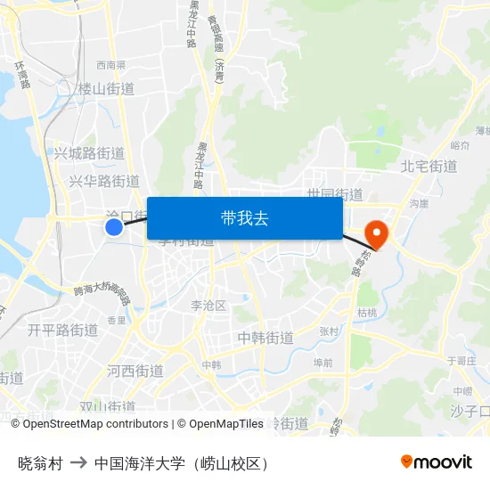 晓翁村 to 中国海洋大学（崂山校区） map
