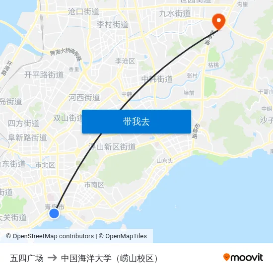 五四广场 to 中国海洋大学（崂山校区） map