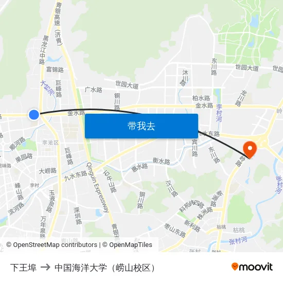 下王埠 to 中国海洋大学（崂山校区） map