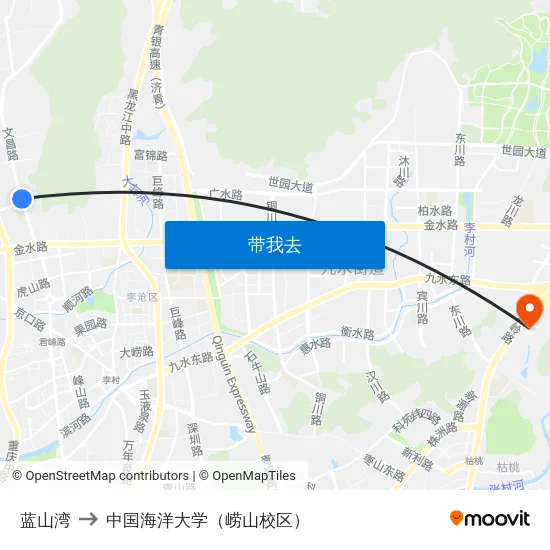 蓝山湾 to 中国海洋大学（崂山校区） map
